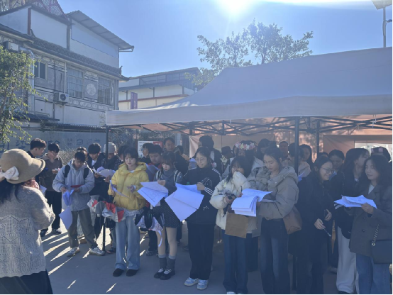 學(xué)以致用，知行合一——旅規(guī)學(xué)院2023級(jí)旅游管理專(zhuān)業(yè)學(xué)生赴實(shí)地開(kāi)展項(xiàng)目策劃課外實(shí)訓(xùn)