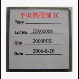 技晶威節(jié)能設(shè)備產(chǎn)品 產(chǎn)品圖片 加盟店怎么樣