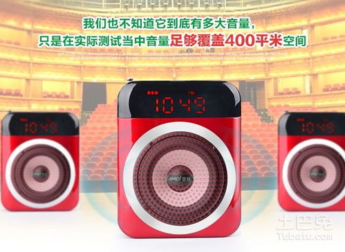 夏新報價及其公司簡介