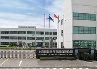 ZP型普通整流管,ZK型快速整流管,KP型普通晶閘管,KS型雙向晶閘管,KK型快速晶閘管,KG高頻晶閘管,KBPC整流橋,SQL橋式整流器,QL橋式整流器,模塊,固體繼電器,電,工廠,廠商-上海柳晶電子電器有限公司