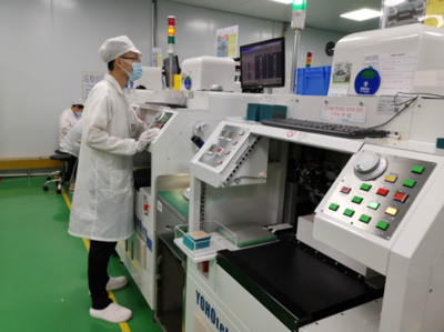 政企同心育新機 增資擴產開新局 --東莞市委宣傳部組織走進宇陽科技活動紀實