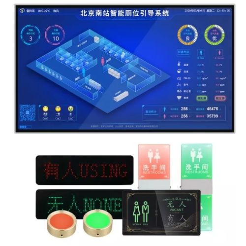 專注于工業智能終端研發與生產 訊鵬科技將精彩亮相iote 2021 深圳站
