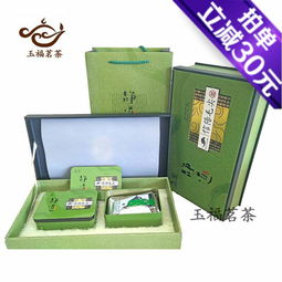 綠茶葉報價 廠家