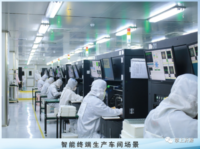 總投資60.6億元!昨天,沂源20個重大項目集中開工!