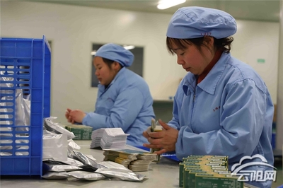 云陽:按下企業復工復產“快捷鍵” 奮力實現“開門紅”