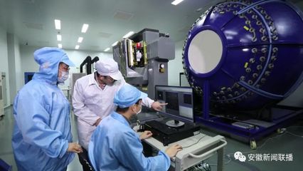 【視頻】安徽電子信息產業高質量發展取得新進展_中安在線