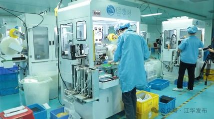 江華國家級“小巨人企業”引領手機鋼化膜新潮流