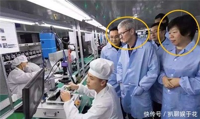富士康最牛打工妹:初中畢業就進廠,如今成百億富豪,名字很耳熟