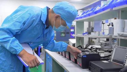 會員動態(tài)丨熱烈歡迎珠海芯燁電子科技成為省促進(jìn)會會員單位