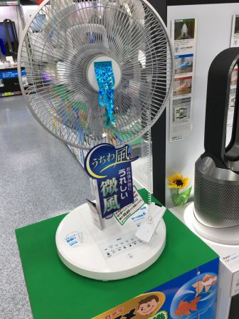 日本西哲sezze走進大中華 西哲與小旻奢品達成戰略合作協議