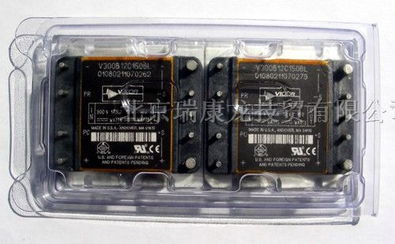 供應v300c5m100al電源模塊