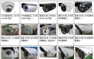 駐馬店手機軟件開發