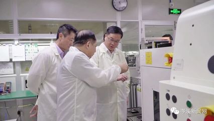 洽談項目促合作 互利共贏謀發展|吳偉華率隊赴廣東省開展產業招商引資工作
