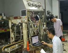 教學儀器銷售黃頁 公司名錄 教學儀器銷售供應商 制造商 生產廠家 八方資源網