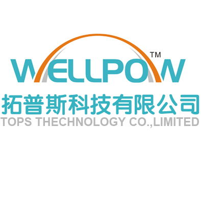 深圳車載無線充電器黃頁 公司名錄 深圳車載無線充電器供應商 制造商 生產廠家 八方資源網