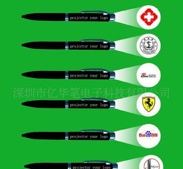 2 in 1具有紅色鐳射指示功能及led照明功能的激光鑰匙圈電筒價格 廠家 圖片