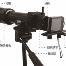  南京美瞬數碼營銷中心 主營 數碼相框 數碼相冊