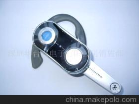 深圳華臺興電子銷售部 ,86-0755-83725468-667
