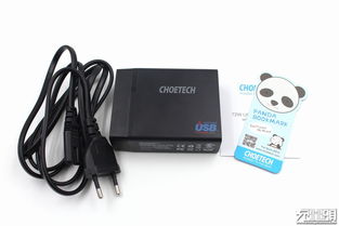usb if 60w認證充電器 迪奧科 4口 usb pd充電器 pd72 1c3u 測評