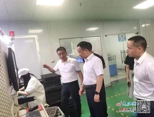萬載縣又簽約一家高科技電子信息企業(yè) 圖