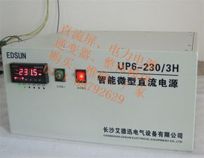 hd22005 3,hd11010 3模塊
