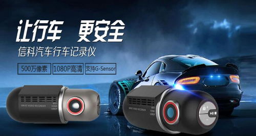 最后一天 再見2016,你好2017