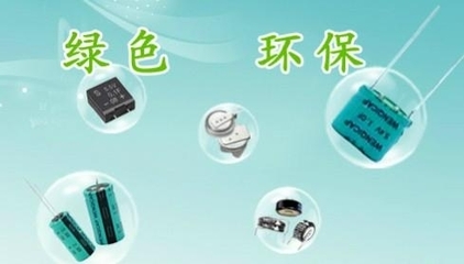 深圳雯淇電子科技