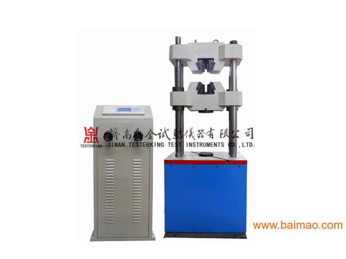 濟南鼎金供應質量好的電子試驗機,濟南鼎金供應質量好的電子試驗機生產廠家,濟南鼎金供應質量好的電子試驗機價格