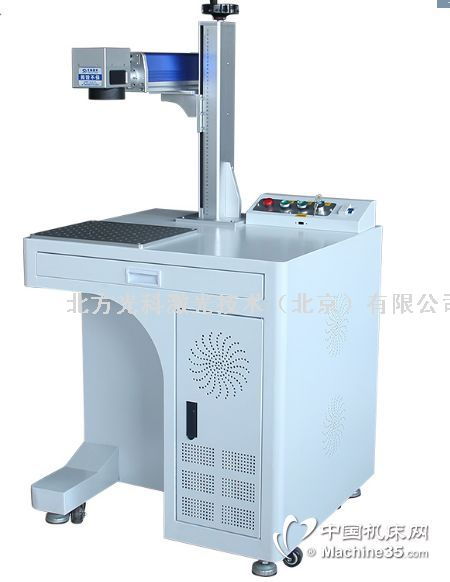 滄州不銹鋼焊接機打標設備圖片 激光加工機床相冊 激光加工機床網