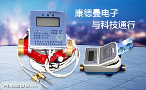 康德曼品牌介紹 康德曼好不好 十大品牌網