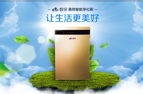 誠信 對科技企業的重要性