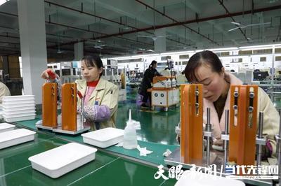 長(zhǎng)順 236家企業(yè)進(jìn)園區(qū) 帶動(dòng)4000群眾就業(yè)