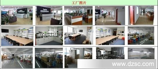 新款7寸A23雙核平板電腦熱火上線 ,可做多種顏色,帶閃光燈