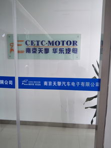 看準網