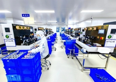 煙臺經濟技術開發區 國有產權交易