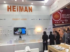 海曼科技閃亮登場2019香港環球資源消費電子展